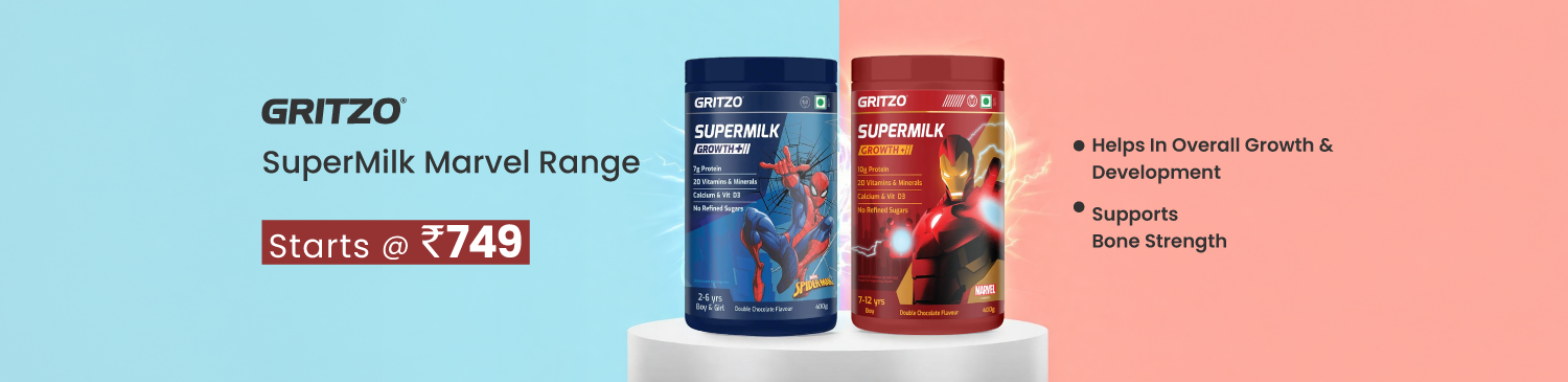 Supermilk Marvel Range | Starts @ Rs. 749