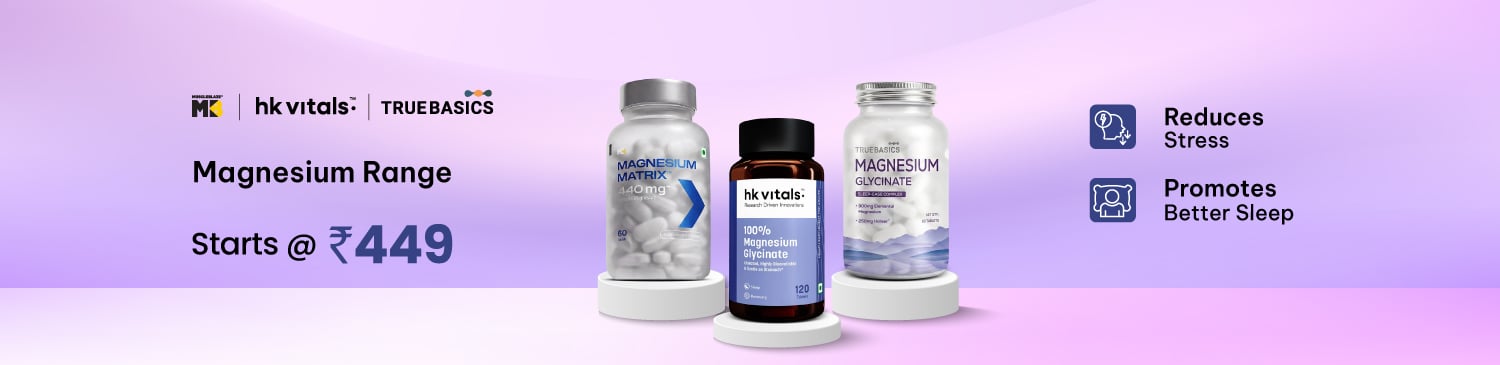 PL Brand Magnesium Range | Starts @ Rs. 449