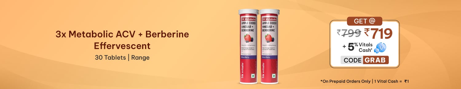 ACV