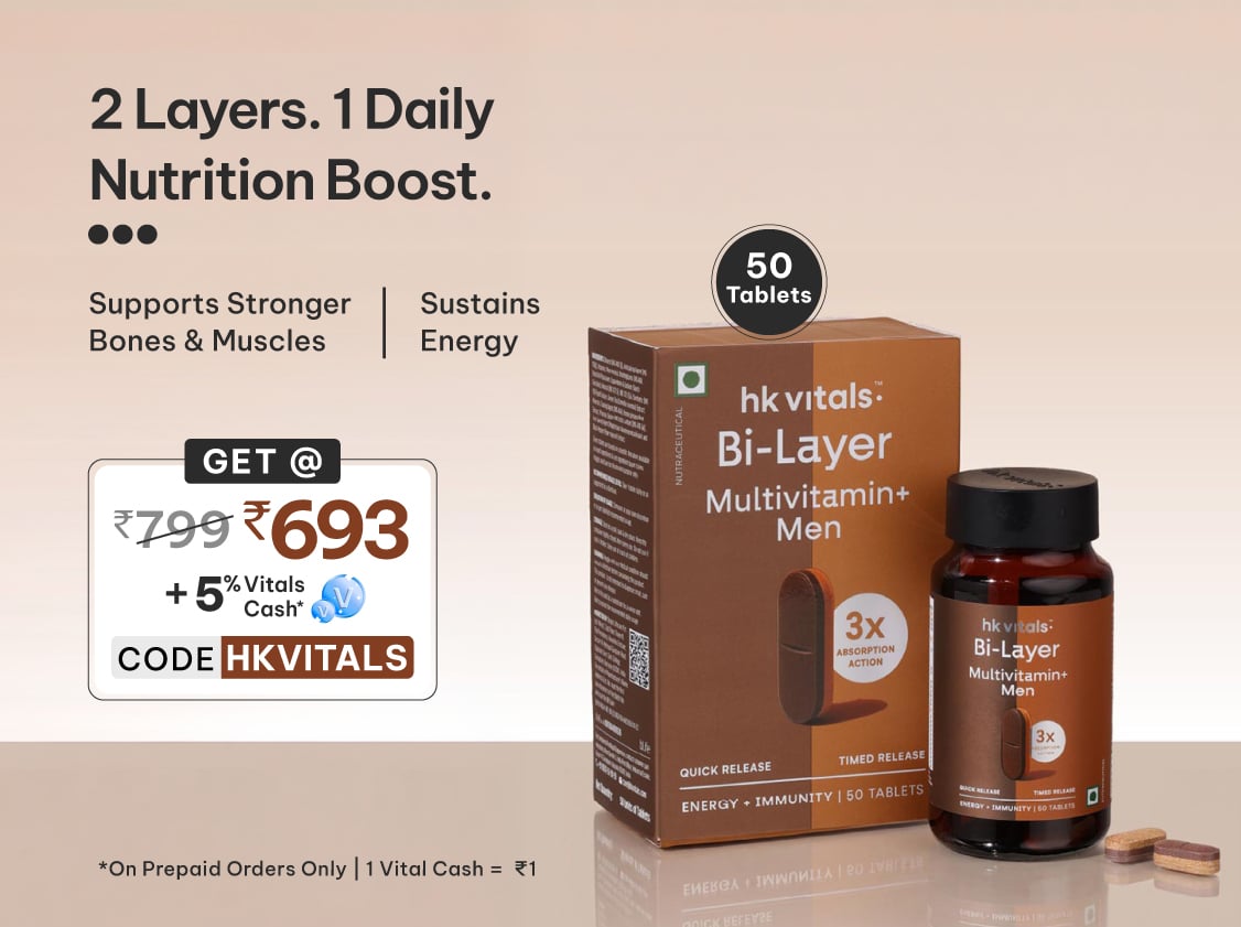 hk vitals glutathione capsule Skin volume balm