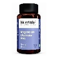 Magnesium Glycinate - Men (Old MRP), 120 tablet(s)