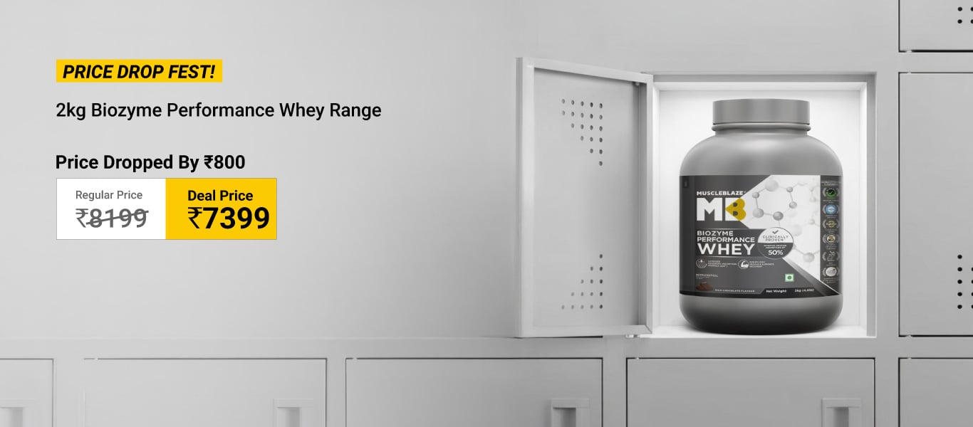 Price Drop Fest: 2kg Biozyme Performance Range @ 7399 | Price Dropped By Rs. 800