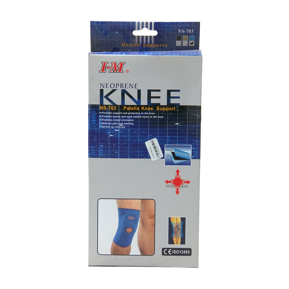 I-M Open Patella Padded Knee Support Neoprene(NS-703)
