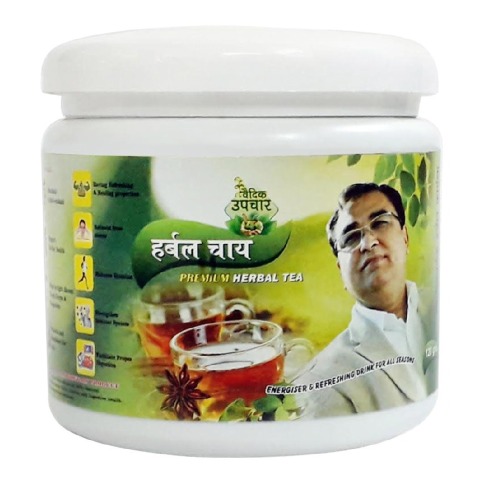 1 - Vedic Upchar Herbal Tea, Unflavoured 120 g