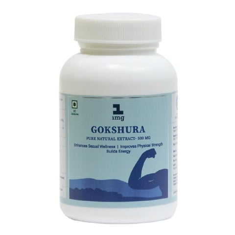 1 - 1MG Gokshura,  60 capsules 