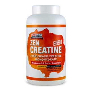 Healthkart creatine coupons