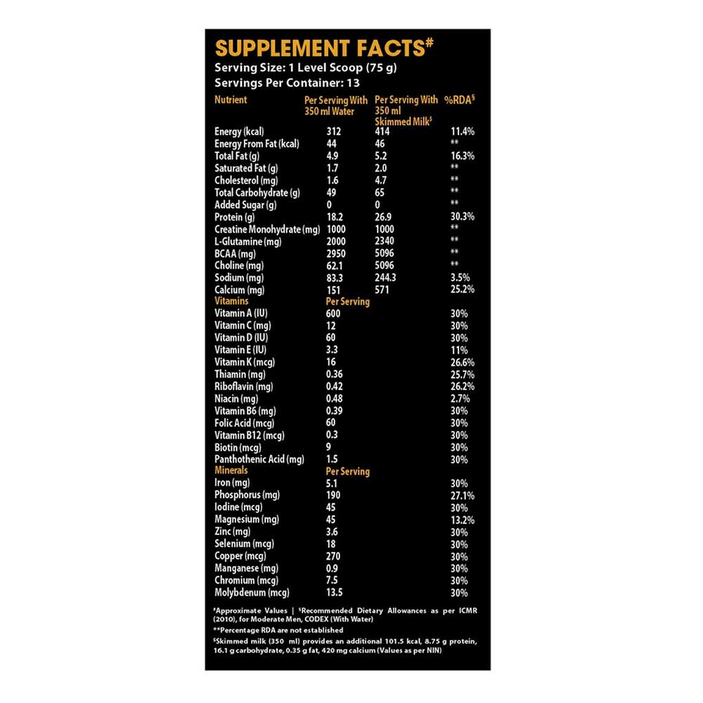 Supplement - Proquest Lean Mass,  2.2 lb  Vanilla Cream 