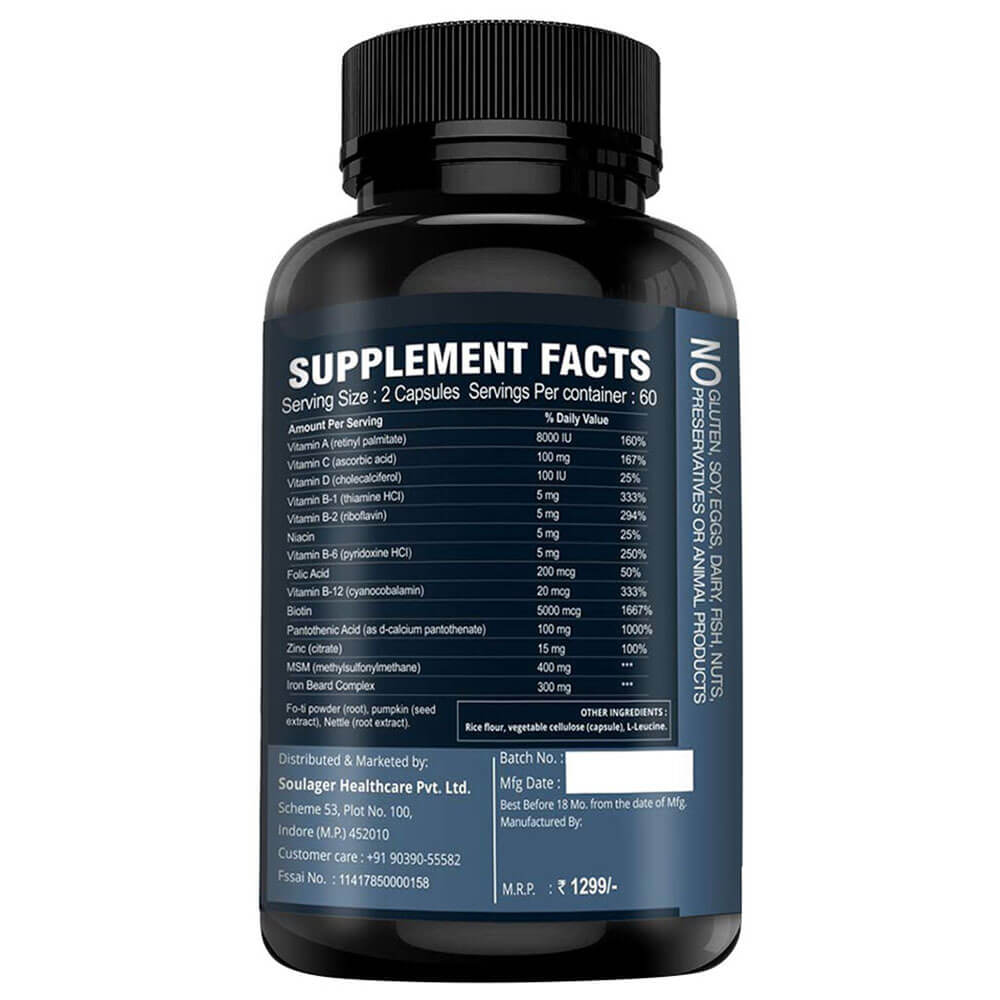 supplementinfo - Simply Nutra Grow Iron Beard,  60 capsules 