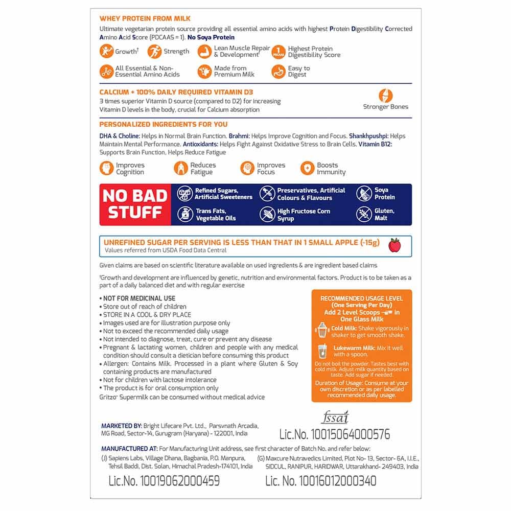 https://img10.hkrtcdn.com/30230/prd_3022999-Gritzo-SuperMilk-Genius-for-812-Yrs-Personalized-Protein-Nutrition-Drink-Mix-400-g-Double-Chocolate_o.jpg