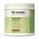 1 - HK Vitals Protein for Women,  0.55 lb  Chocolate, 100% VEG 