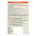 6 - MB Fuel One Whey Protein,  2.2 lb  Vanilla