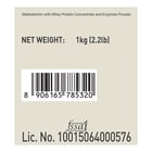 6 - Fuel One Max Gainer,  2.2 lb  Chocolate