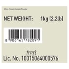 4 - Fuel One Whey Iso-Max,  2.2 lb  Unflavoured 