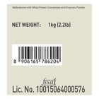 5 - Fuel One Max Gainer,  2.2 lb  Caramel Toffee