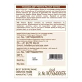 https://img10.hkrtcdn.com/15306/prd_1530509-MuscleBlaze-High-Protein-Peanut-Butter-2.5-kg-Crunchy_o.jpg
