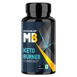 https://img10.hkrtcdn.com/9868/prd_986779-MuscleBlaze-Keto-Burner-60-capsules-Unflavoured_o.jpg