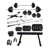 1 - Fitmax PVC 25KG COMBO 7 WB SL Home Gym Kit