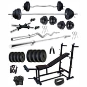 Fitmax PVC 46KG COMBO 26 WB SL Home Gym Kit