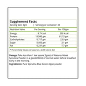 supplement - Natures Velvet Spirulina Powder,  0.100 kg 
