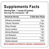 supplement - Ari Nutrition Whey Hardcore,  3 kg  Chocolate 