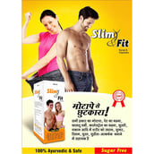 Afflatus Slim & Fit Syrup,  500 ml 