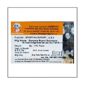 sticker - Cobra Labs The Curse,  0.55 lb  Green Apple 