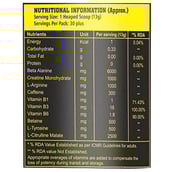 supplement - Absolute Nutrition Wolverine Pre Workout,  0.88 lb  Cranberry 