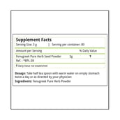 supplement - Natures Velvet Fenugreek Powder,  0.250 kg 