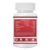 SupplementInfo - HerbalLeaf Biotin,  120 tablet(s)  Unflavoured 