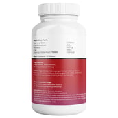 nutritioninfo - Aiwo A TMG Trimethylglycine,  30 tablet(s) 