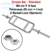 Fitsy Rectagular Shape Tricep Bar,  Silver 