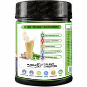2 - MuscleXP Plant Protein with Herbal and Vegetable Blend,  0.44 lb  Chocolate 