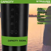 5 - Strauss Spider Shaker Bottle,  Green  500 ml 