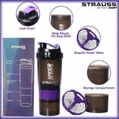 4 - Strauss Spider Shaker Bottle,  Purple  500 ml 
