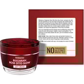 Back1 - St.Botanica Bulgarian Rose Otto Glow Day Cream, 50 g for All Skin Types
