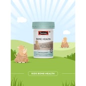 2 - Swisse Ultiboost Kids Bone Health, 60 tablet(s) Unflavoured