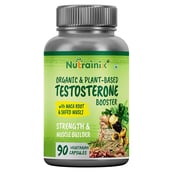 Nutrainix Testosterone Booster