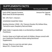 supplement - Nutra Grace Grace Nigella Family Pack, 600 capsules