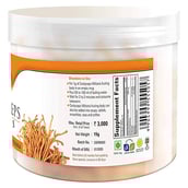 supplementinfo - CordyGold Cordyceps Militaris Dry Fruit Body,  15 g 