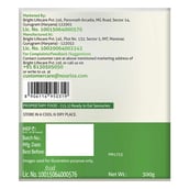 Back - Nouriza Bar,  10 Piece(s)/Pack  Nuts & Seeds