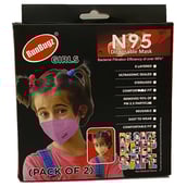 2 - RunBugz N95 Mask,  Pink & Yellow for Girls (Pack of 2) 