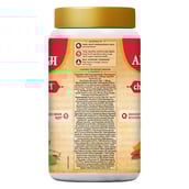 ingredients - Saffola Arogyam Chyawan Amrut Awaleha,  1.25 kg 