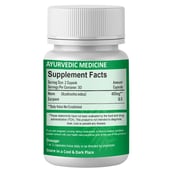 supplementifo - Nirogam Neem,  60 capsules 