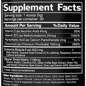 supplement - JNX SPORTS The Ripper, 0.33 lb Dark Grape