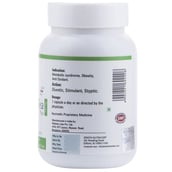 HNUT1232-02