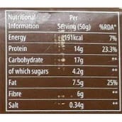 supplement - Myprotein Lean Brownie, 50 g Chocolate