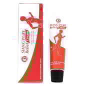 2 - Siang Pure Relief Cream,  30 g 