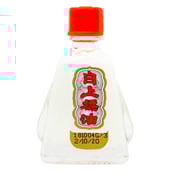 1 - Siang Pure Oil - 3 cc Formula 2,  10 ml 