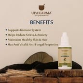 2 - Upakarma Ayurveda Giloy Drops,  30 ml 