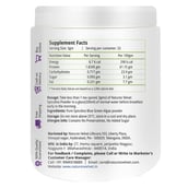 supplementinfo - Natures Velvet Spirulina Powder,  0.100 kg 